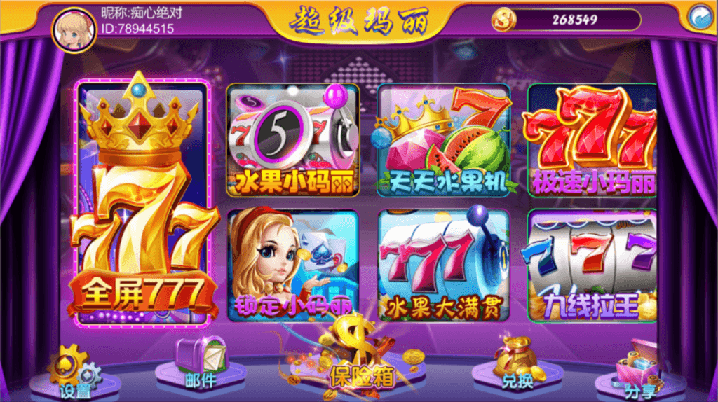 Unity3D系列超级玛丽-不凡源码网
