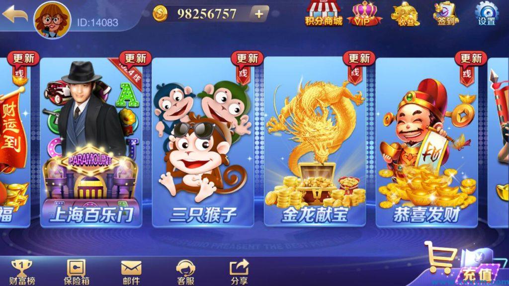 【精品组件】富贵3系列组件带5个UI+视频教程