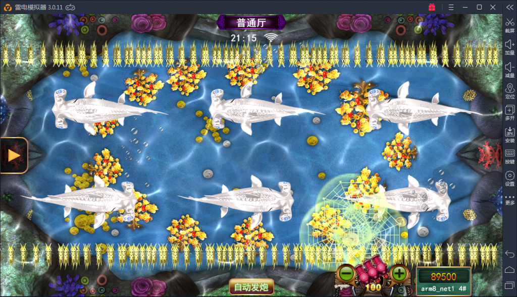 【最终更新】星力9代棋牌完整数据+完整双端+无授权+吞吐完美版本