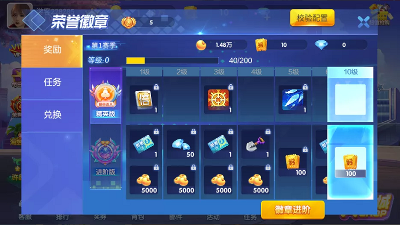 最新版850棋牌游戏平台源码全套完整组件加双端齐全