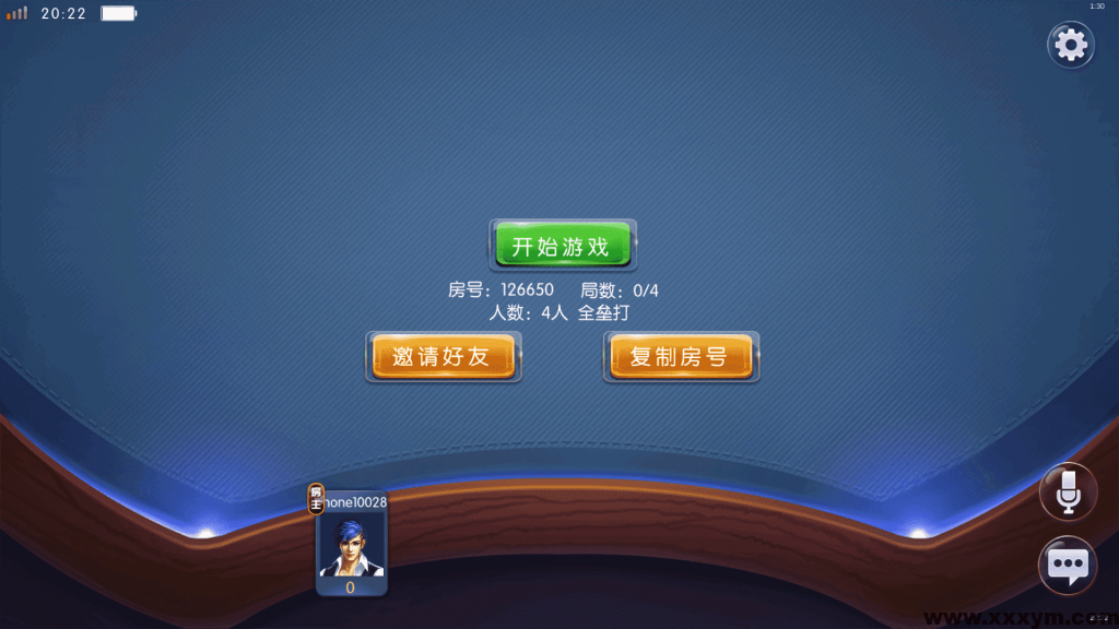 【商业源码】红鸟源码 天天联盟 编译好组件 双端完整 完美运营 独家首发