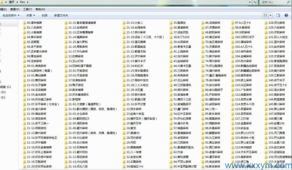 Cocos系列情怀源码