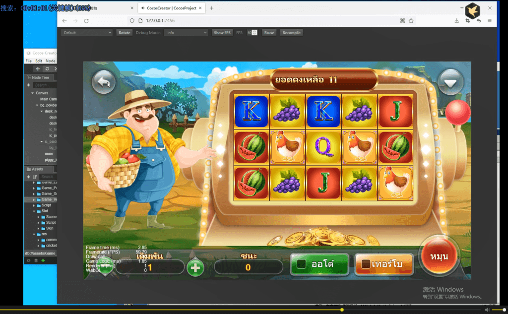 Go+CocosCreator海外国际版棋牌源码泰语棋牌源码