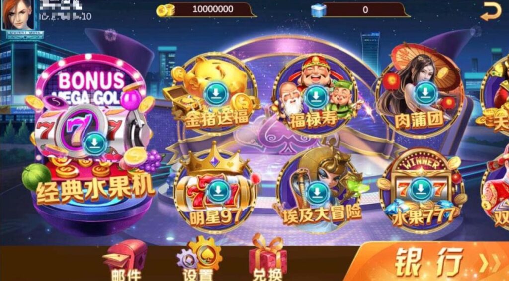 夜成都公司u3d全套源码7UI