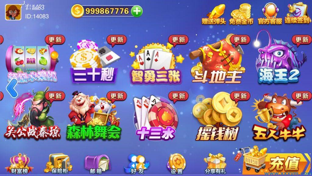 【精品组件】富贵3系列组件带5个UI+视频教程