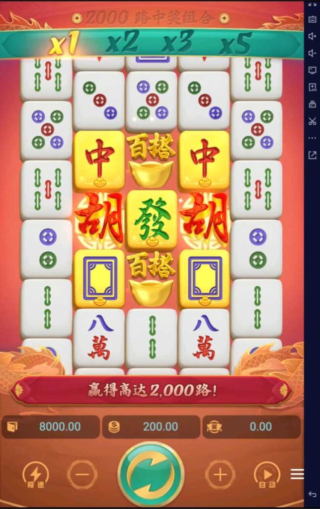 KGames 运营级源码 三端完美
