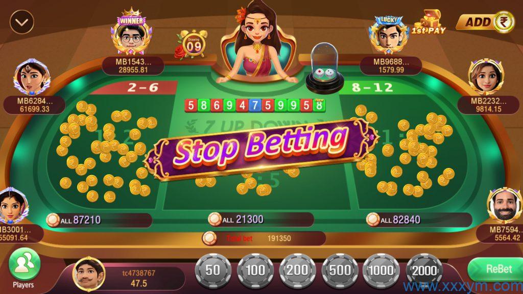 英语印度双语版棋牌平台