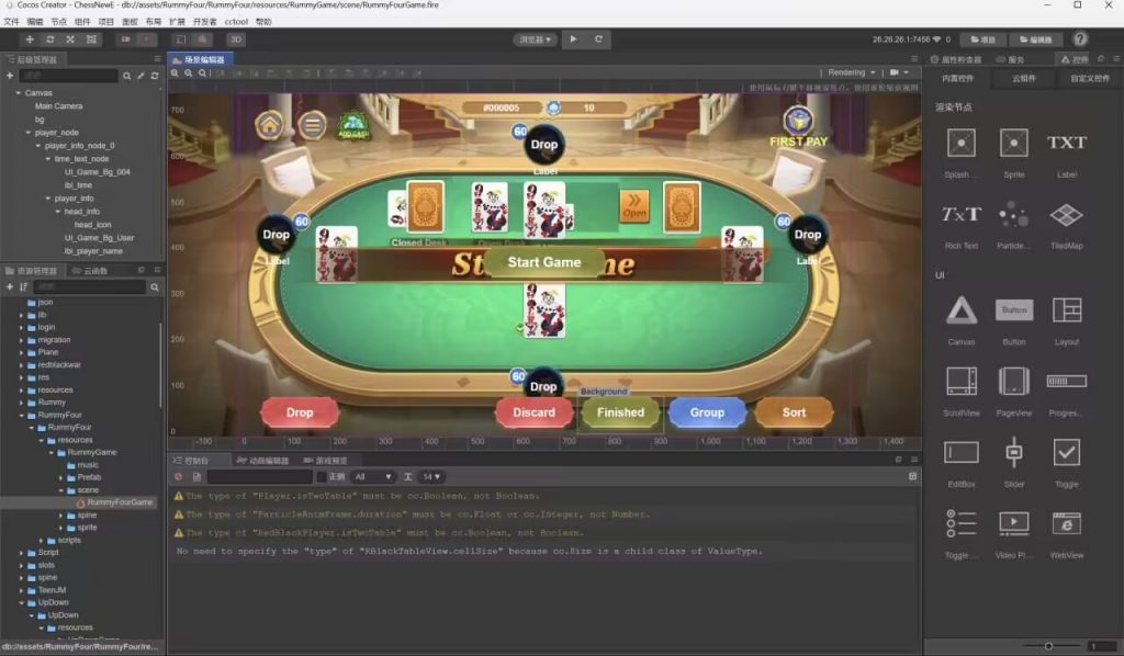 H5+APP印度棋牌电玩游戏全套源码