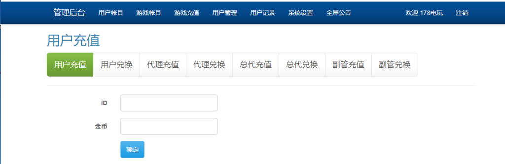 渔乐系列-诚信渔乐
