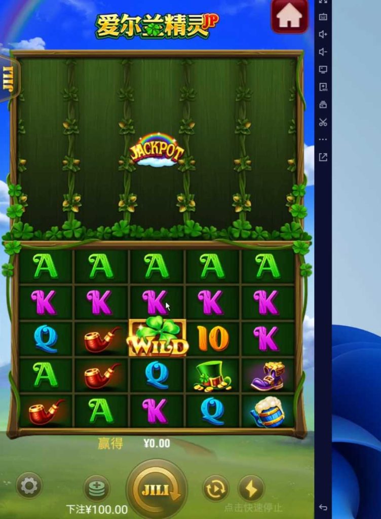 KGames 运营级源码 三端完美