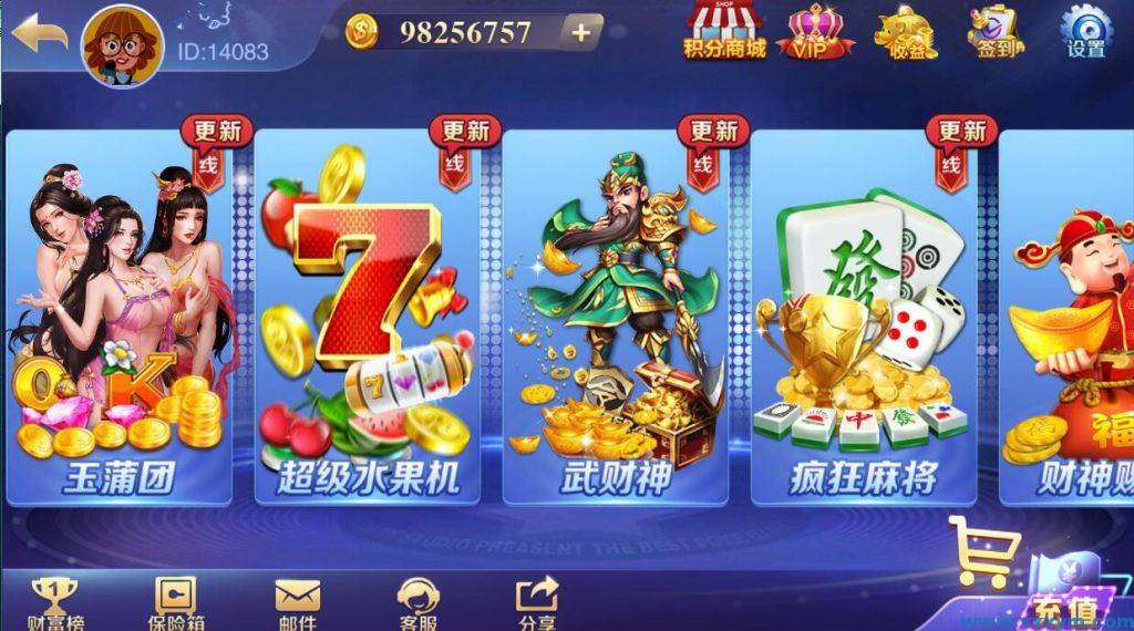 【精品组件】富贵3系列组件带5个UI+视频教程