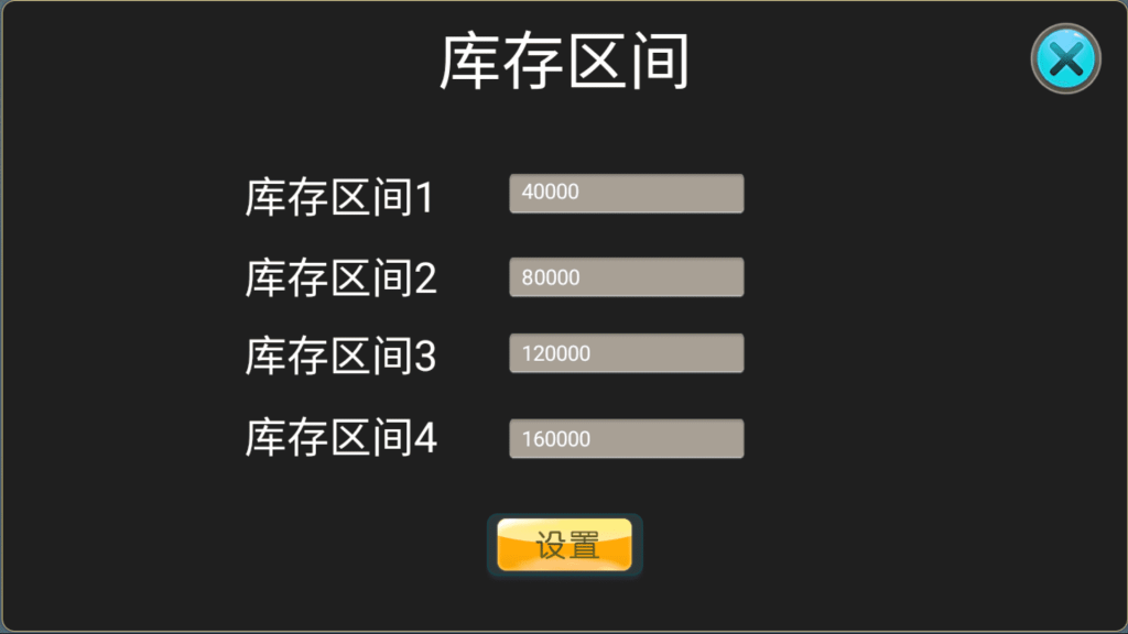 【钻石免费】网狐系列 金苹果电玩修复版