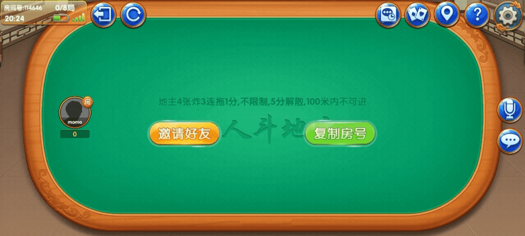 Cocos系情怀源码多套精美UI界面皮肤切换全国600子游戏（带控）