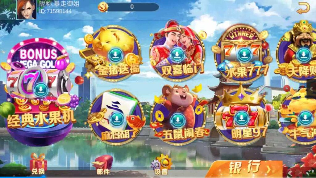 夜成都公司u3d全套源码7UI