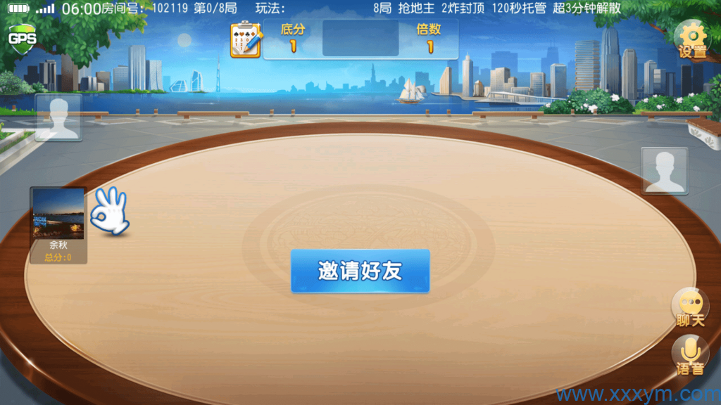 创胜系列大众娱乐菏泽麻将亲友团房卡棋牌组件