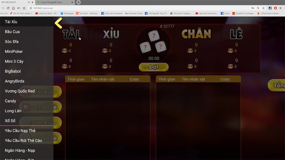 最新cocos精美越南电玩游戏3套UI拉霸竞猜带控制纯源码非组件 搭建视频教程