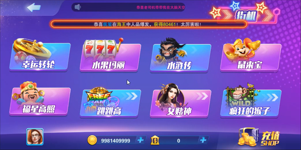 Unity3D系列海王3源码