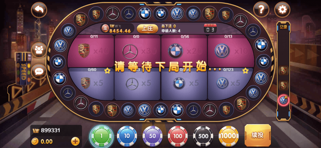星际娱乐全套源代码/机器人陪玩+搭建教程