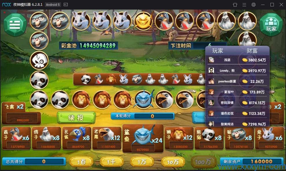 黔贵在线棋牌娱乐游戏全套运营版