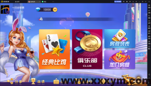 【商业源码】创胜系列之比鸡天下