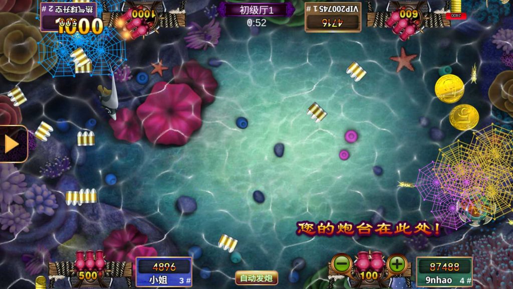 178系列四海国际电玩城组件带机器人完美修复版