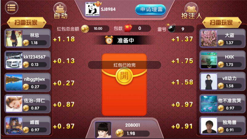 胜豪娱乐棋牌游戏平台二次开发版本-不凡源码网