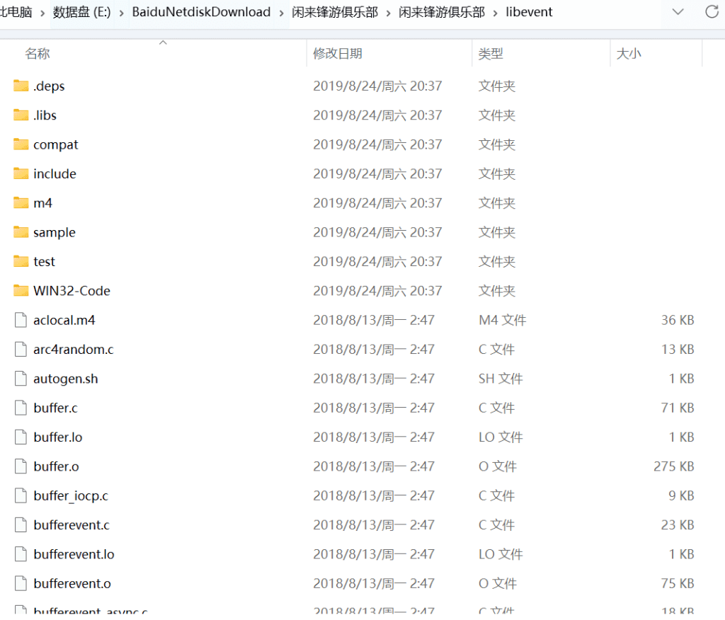 锋游房卡场+金币场+俱乐部游戏源码