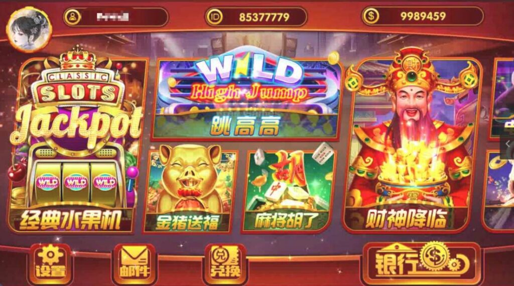 夜成都公司u3d全套源码7UI