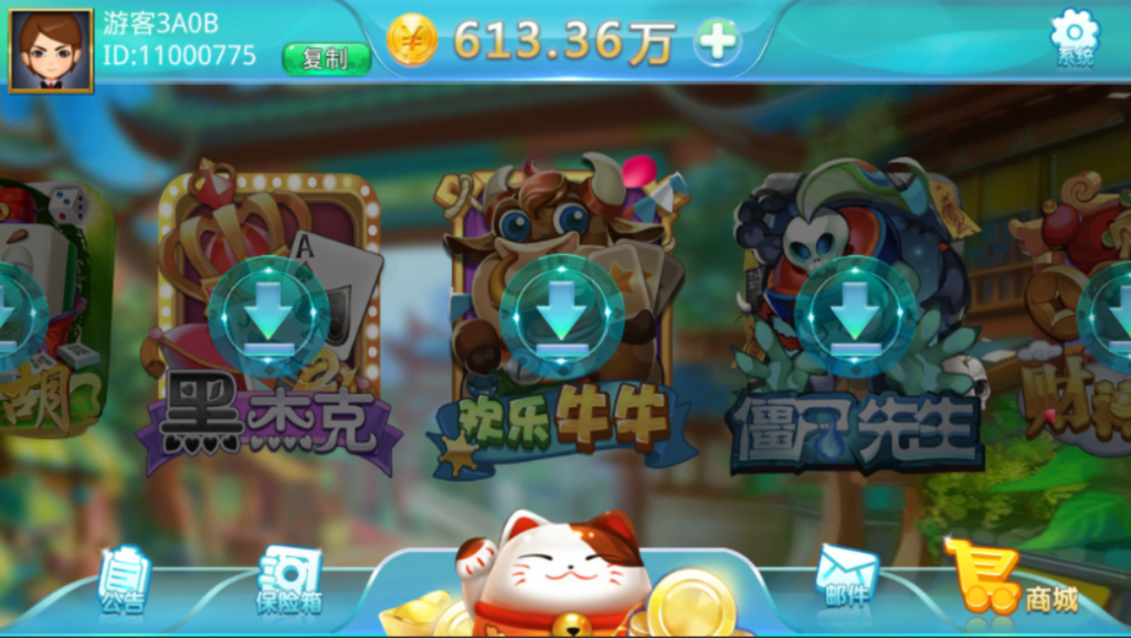 【蒙特全套源码系列】大赢家+大钱门+悠悠谷+遨游+奇趣+YYD合集-不凡源码网