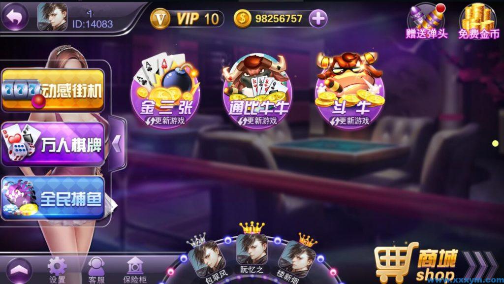 【精品组件】富贵3系列组件带5个UI+视频教程