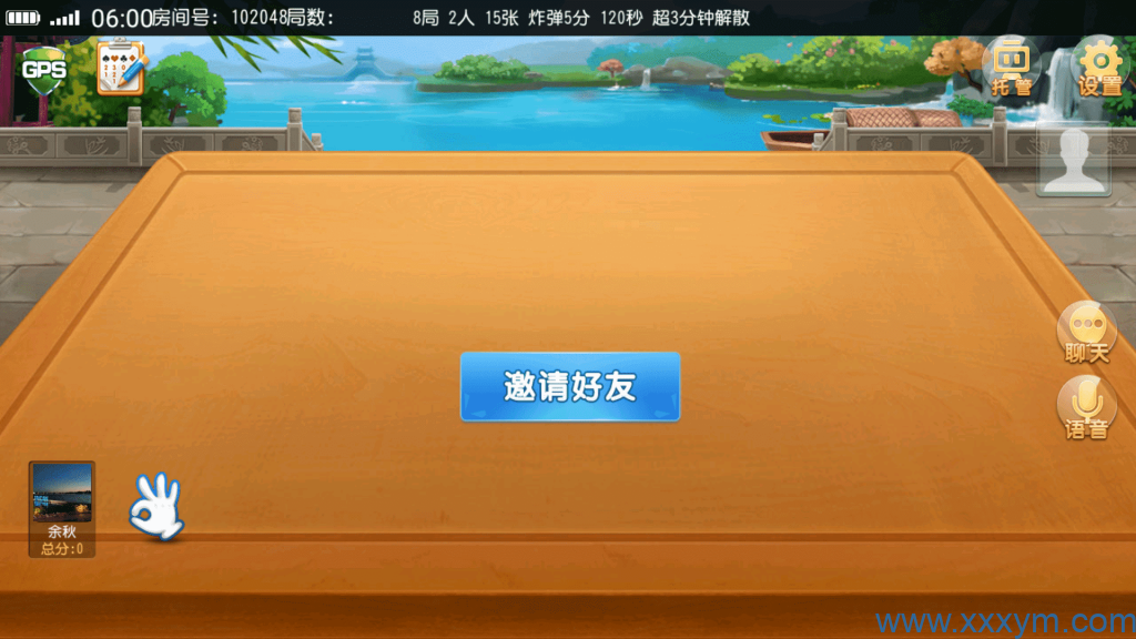 创胜系列大众娱乐菏泽麻将亲友团房卡棋牌组件