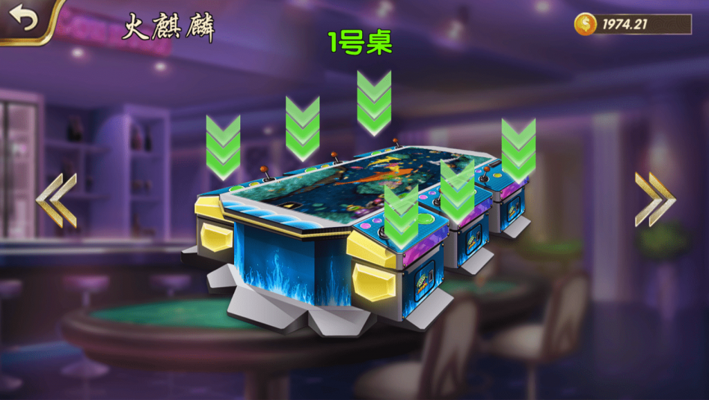 178大鱼塘电玩游戏厅