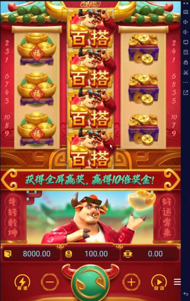 KGames 运营级源码 三端完美