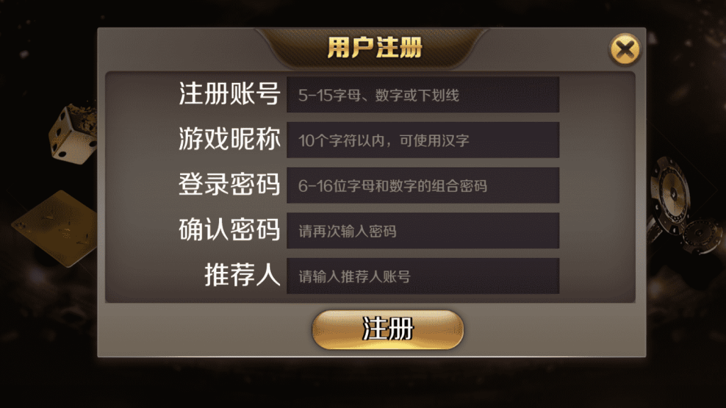 星力10XL-2开源码 星光娱乐城