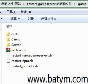 Cocos系列情怀源码多套精美UI界面皮肤全国700子游戏