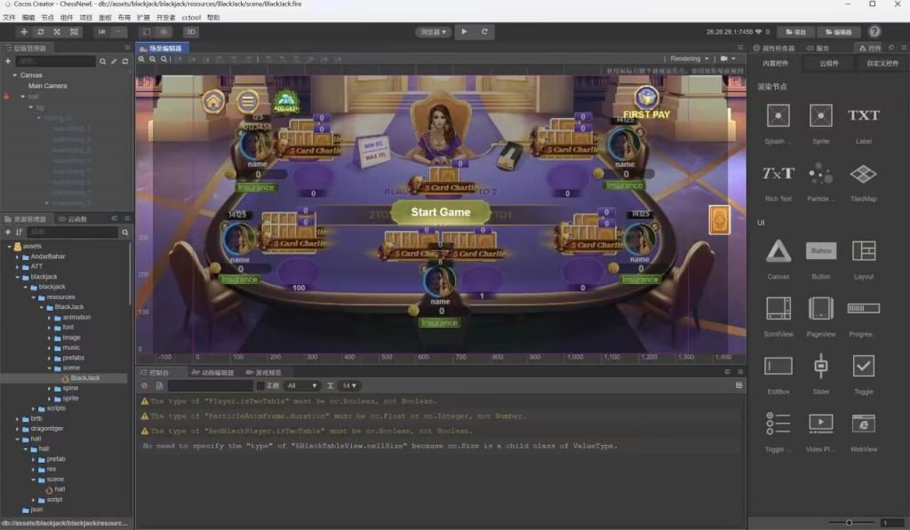 H5+APP印度棋牌电玩游戏全套源码