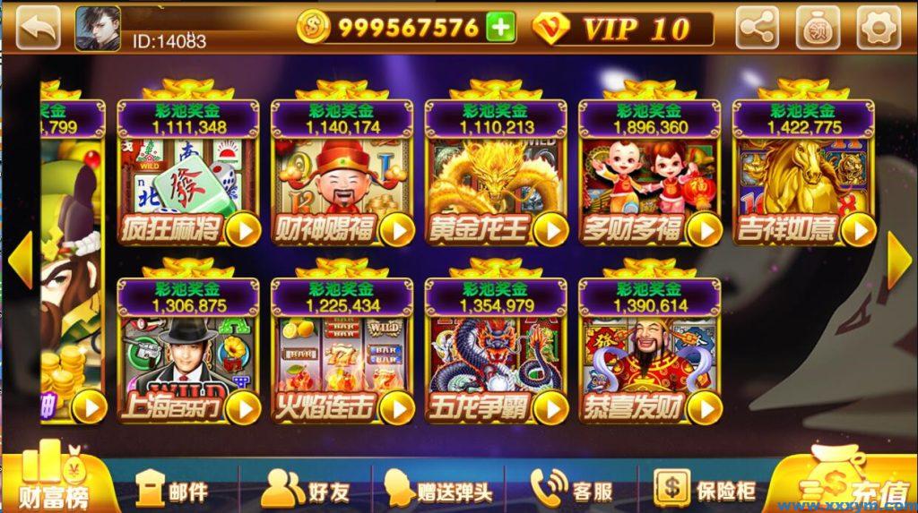 【精品组件】富贵3系列组件带5个UI+视频教程