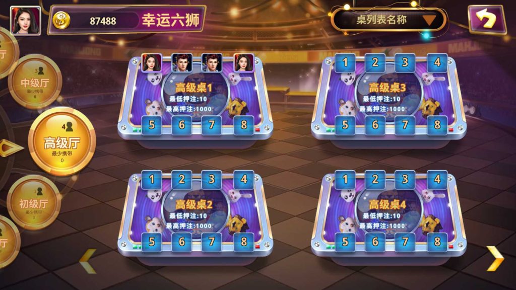 178系列四海国际电玩城组件带机器人完美修复版