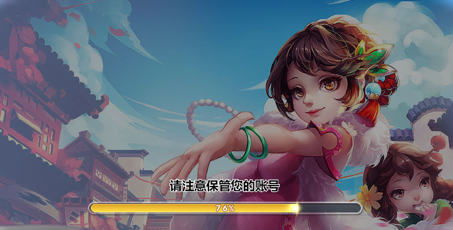 博炫娱乐 H5+app/文字教程