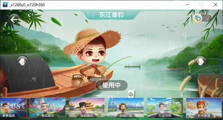七星平台定制新化炸弹