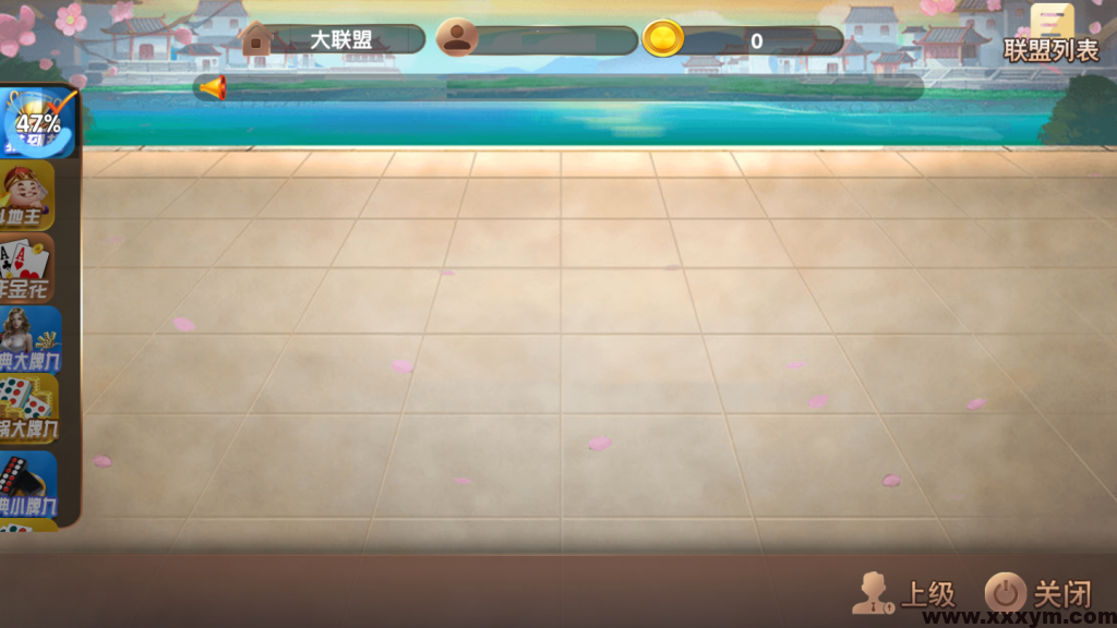 【钻石免费】约牌吧全套组件