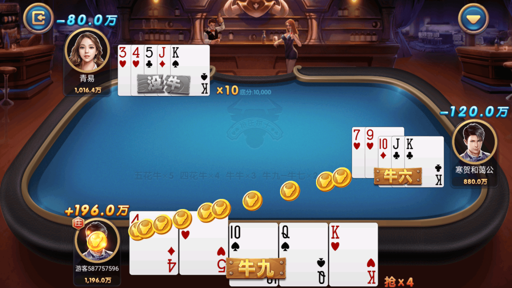 重磅！63棋牌游戏 H5+安卓+苹果3端完美运营全套组件