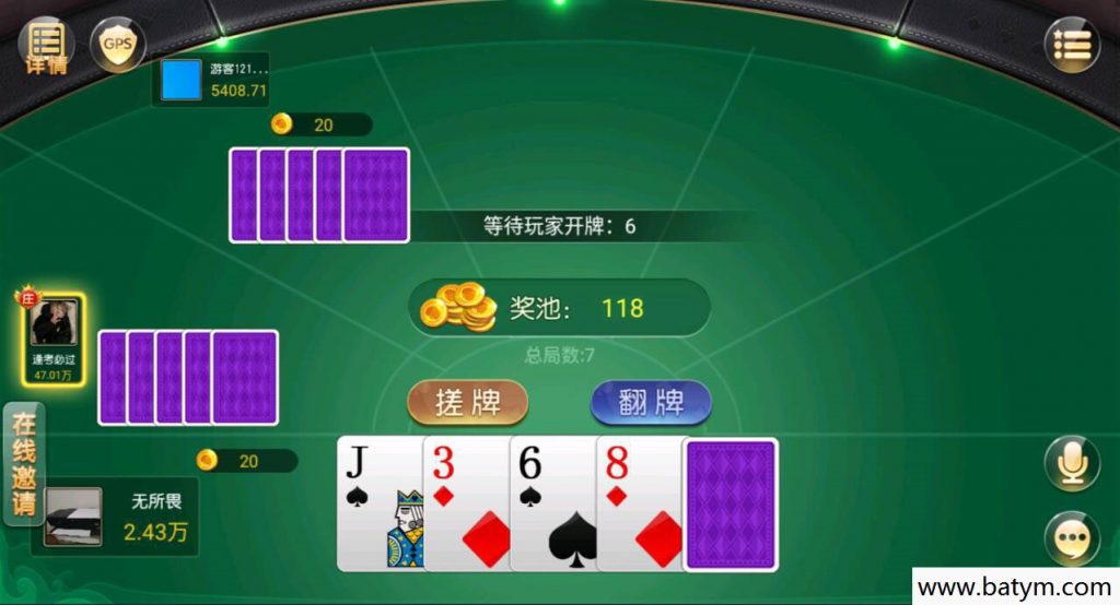 创胜单款斗公牛纯源码+组件