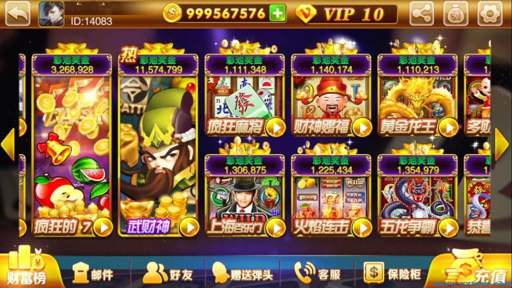 【精品组件】富贵3系列组件带5个UI+视频教程