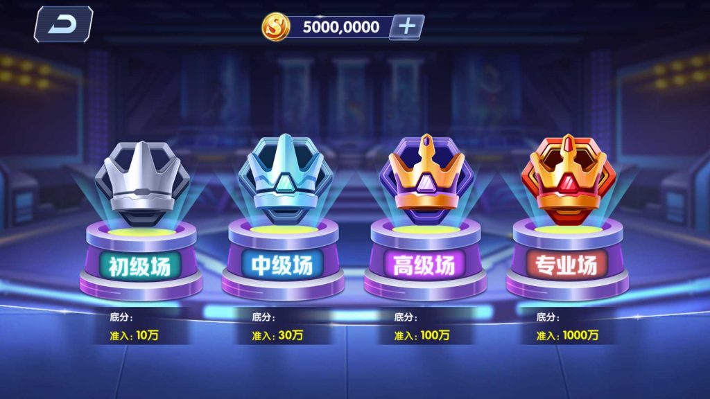 网狐系列三网通飞云娱乐