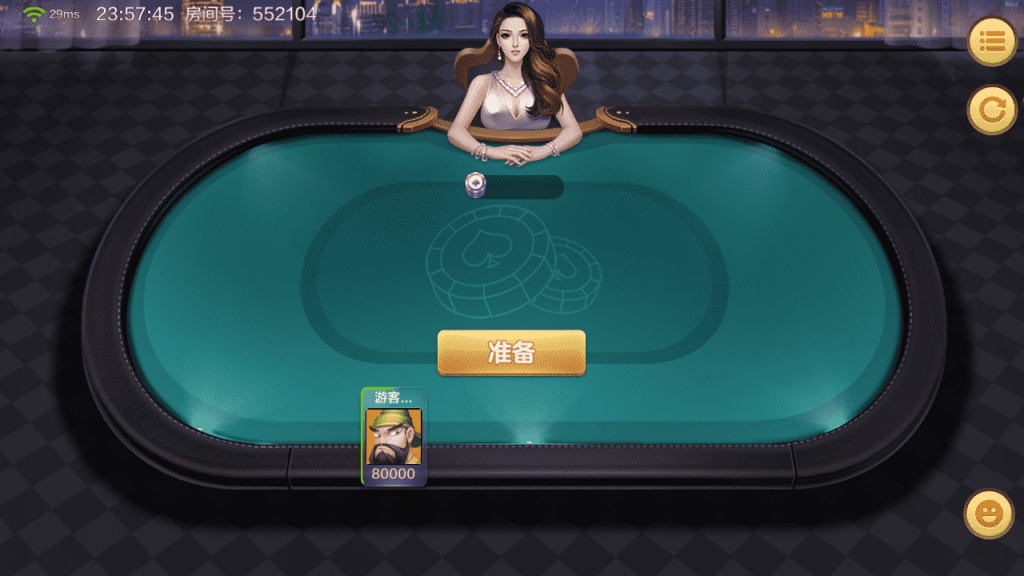 多多来了-美女公会新UI-全套组件+环境