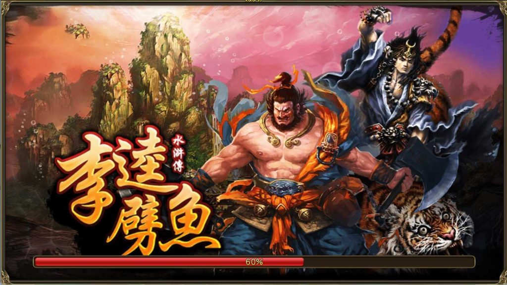 金点捕鱼精品运营组件/三端齐全/视频教程