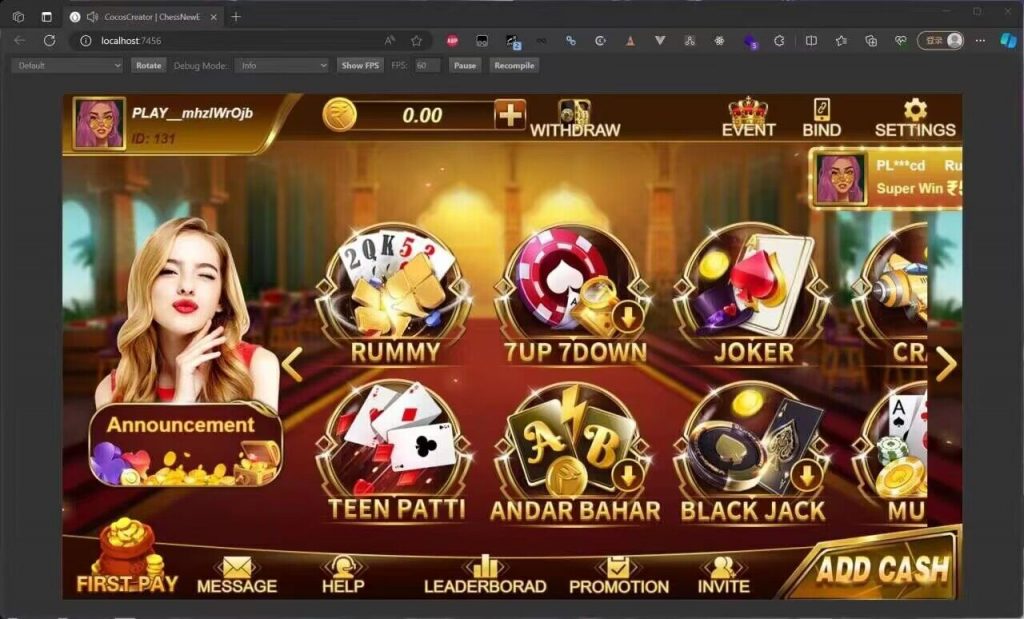 H5+APP印度棋牌电玩游戏全套源码-不凡源码网