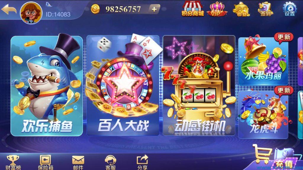 【精品组件】富贵3系列组件带5个UI+视频教程