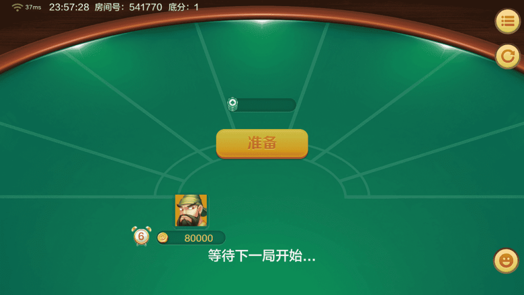 多多来了-美女公会新UI-全套组件+环境